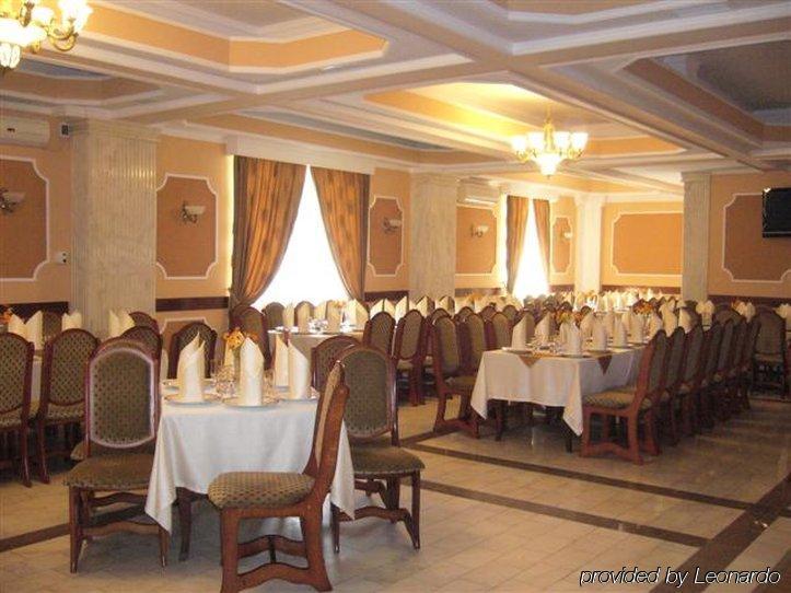Hotel Orient Brăila Restaurant photo