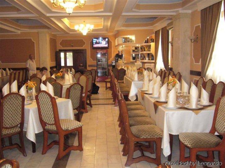 Hotel Orient Brăila Restaurant photo
